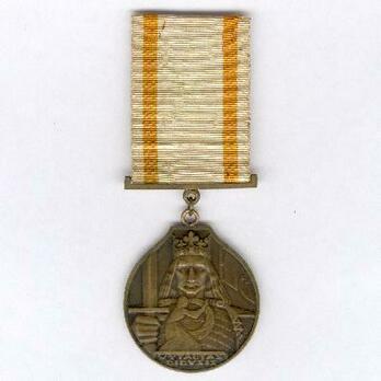 Order of Vytautas the Great, III Class Medal Obverse