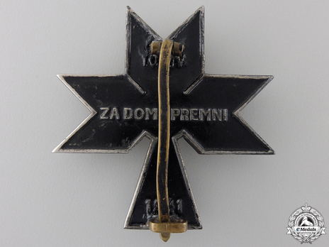 II Class Cross Reverse