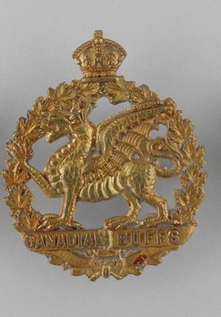 198th Infantry Battalion Other Ranks Cap Badge Obverse