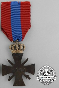 War Cross (1940), I Class Reverse