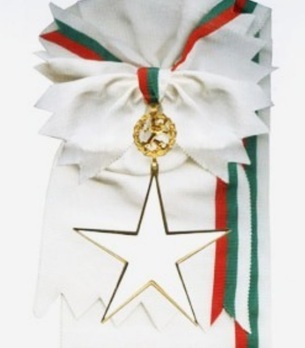 Order of Stara Planina, I Class Obverse