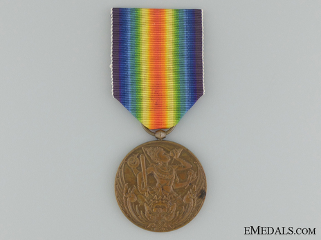 Great War Victory Bronze Medal Obverse 