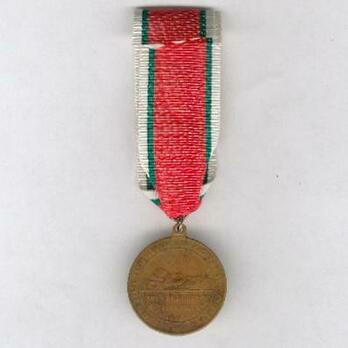 Commemorative Medal for the Death of Maria Louisa Reverse