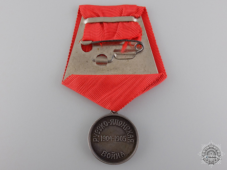 Russo-Japanese War Red Cross Medal Reverse 