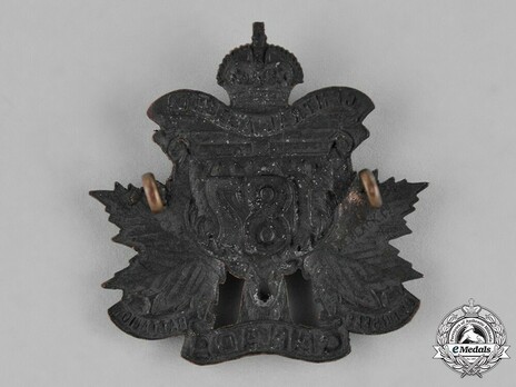 187th Infantry Battalion Officers Cap Badge Reverse