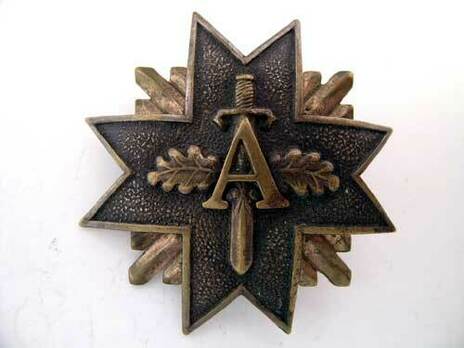 Latvian "Aizsargi" Military Badge Obverse