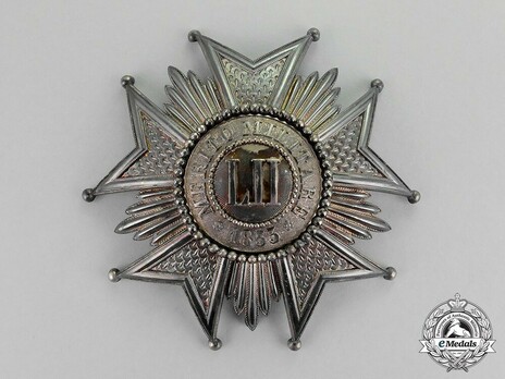 Order of Military Merit, Grand Cross Breast Star Obverse