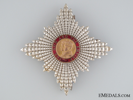 Knight/Dame Commander Breast Star (1938-) Obverse