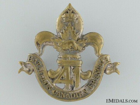 Other Ranks Cap Badge (Void) Obverse