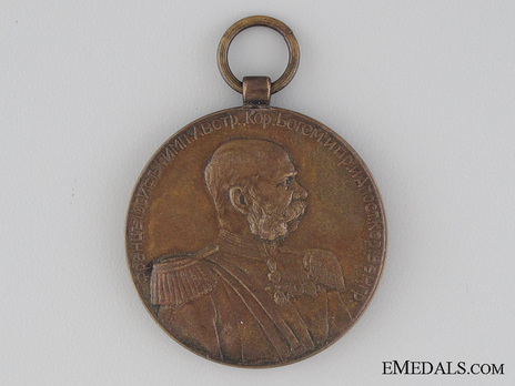 Bronze Medal Obverse