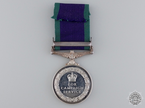 Silver Medal (with "SOUTH ARABIA" clasp) Reverse