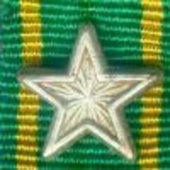 Miniature III Class Decoration Star Emblem