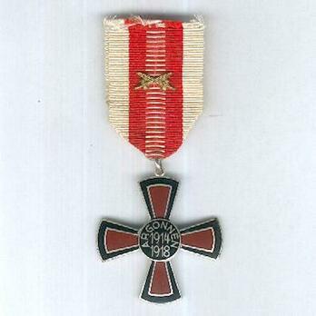 Argonne Cross Obverse