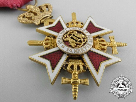 Order of the Romanian Crown, Type II, Military Division, Officer's Cross Obverse