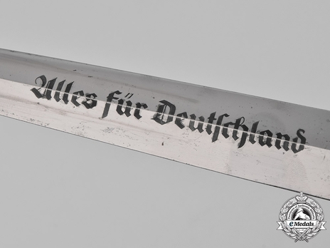 SA Standard Service Dagger by Lauterjung (H. & F.; RZM & maker marked) Obverse Inscription