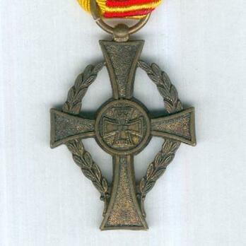 Friedrich Franz Cross Reverse