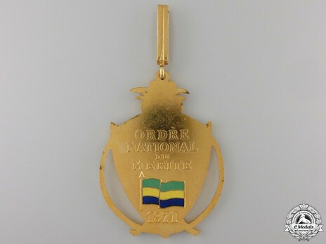 National Order of Merit, Commander Reverse