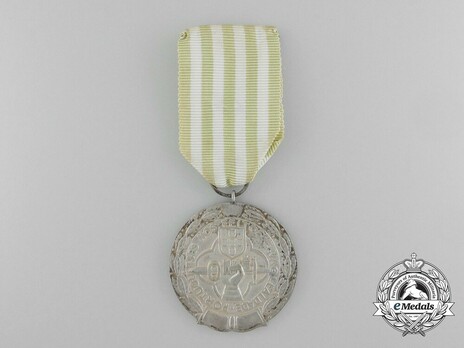 Silver Medal (for 15 Years, with national crest clasp, 1971-) Reverse