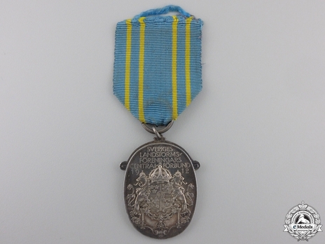 Silver Medal Obverse