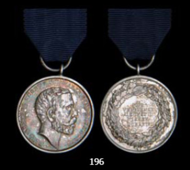 Service Medal for Art and Science, Type III, in Silver Obverse & Reverse