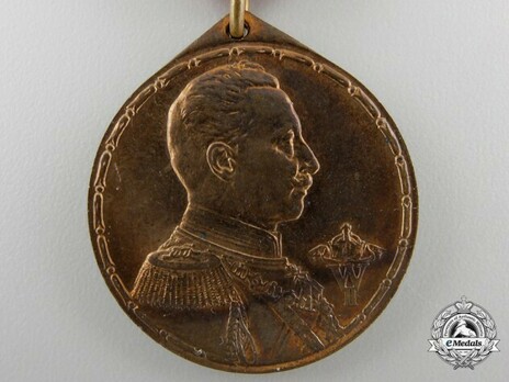 Colonial Medal (for soldiers of European descent, in bronze) Obverse