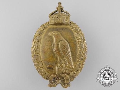 Naval Observer Badge, by H. Schaper (in brass) Obverse