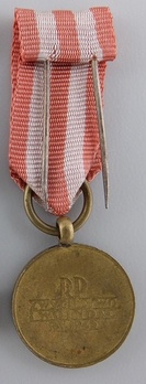 Miniature Bronze Medal Reverse