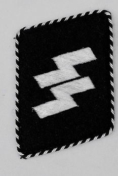 Leibstandarte SS "Adolf Hitler" NCO/EM Collar Tabs Obverse