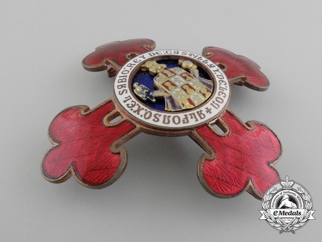 Grand Cross Breast Star Obverse