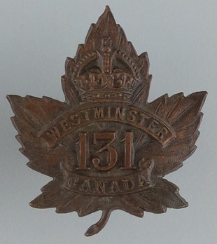 131st Infantry Battalion Other Ranks Collar Badge (Tangs) Obverse