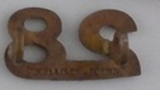 28th Infantry Battalion Other Ranks Shoulder Title Reverse