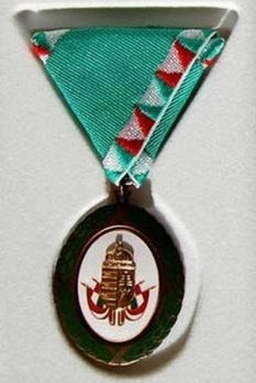 Distinguished Service Decoration in Bronze Obverse