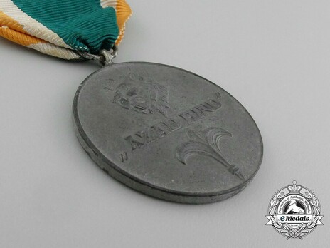 Gold Medal Obverse