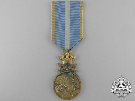 Medal of Aeronautical Virtue, Military Division, I Class (wartime) Obverse