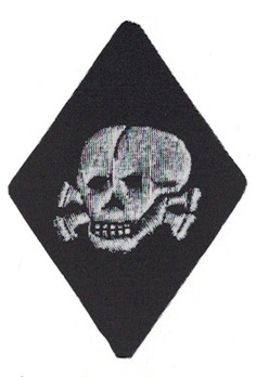 SS-TV Skull Officer Trade Insignia Obverse