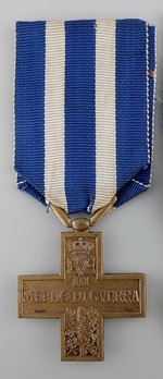 War Merit Cross Reverse