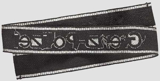 Waffen-SS Grenz-Polizei Cuff Title Reverse