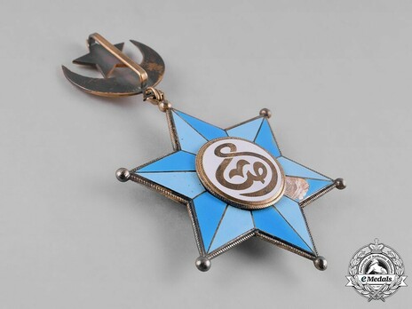 Order of the Somali Star, Commander Reverse