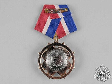 Order of Felix Varela, I Class Reverse