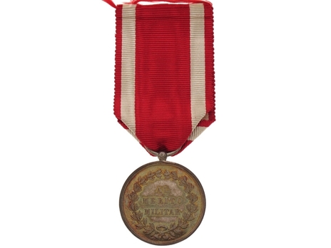 II Class Medal Reverse