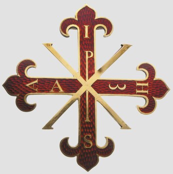 Knight I Class Breast Star Obverse