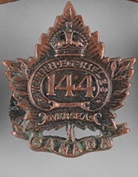 144th Infantry Battalion Other Ranks Collar Badge Obverse