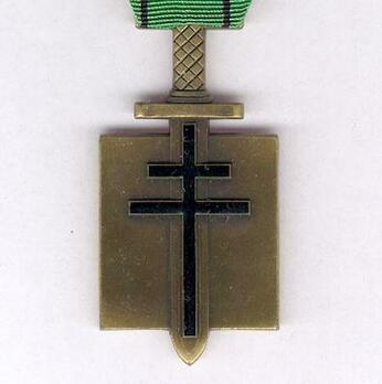 Bronze Cross Obverse