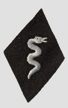 SS-VT Veterinary Personnel NCO/EM Trade Insignia Obverse