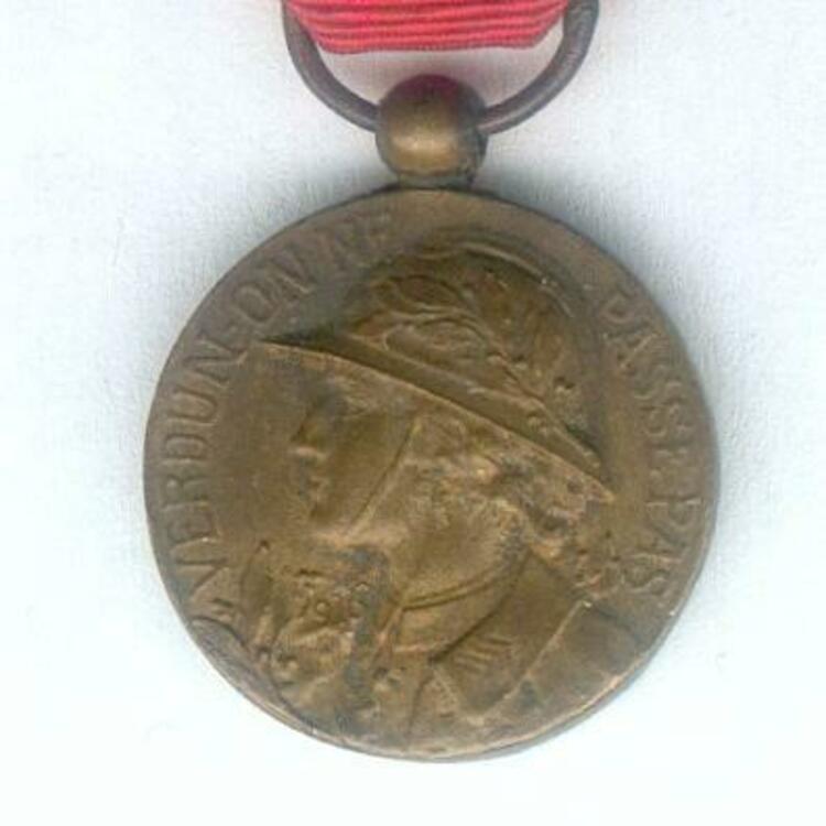 Rene miniature obverse