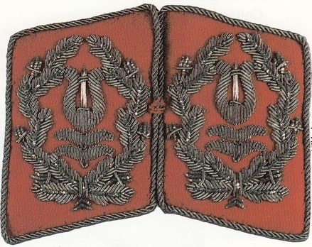 Luftwaffe Obermusikinspizient Collar Tabs Obverse