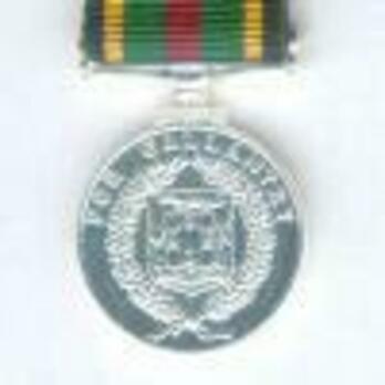 Miniature Constabulary Force Medal of Honour for Gallantry Reverse