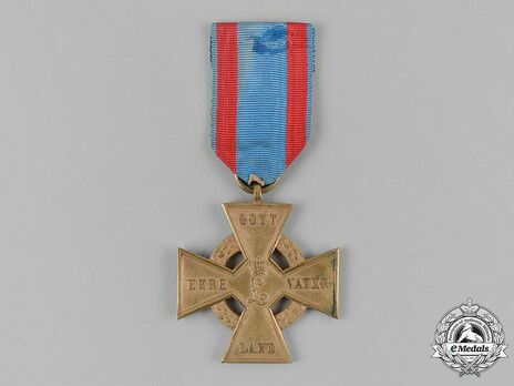 Military Merit Cross, 1870-1871 (in bronze gilt) Obverse