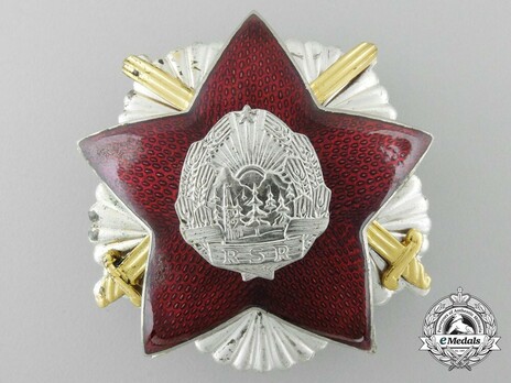 Order for Defence of the Fatherland, II Class Breast Star (version 2) Obverse