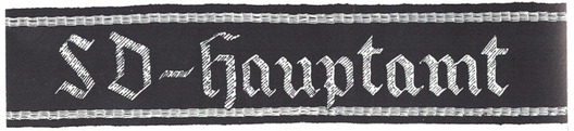 SS-SD Hauptamt Officer Cuff Title Obverse